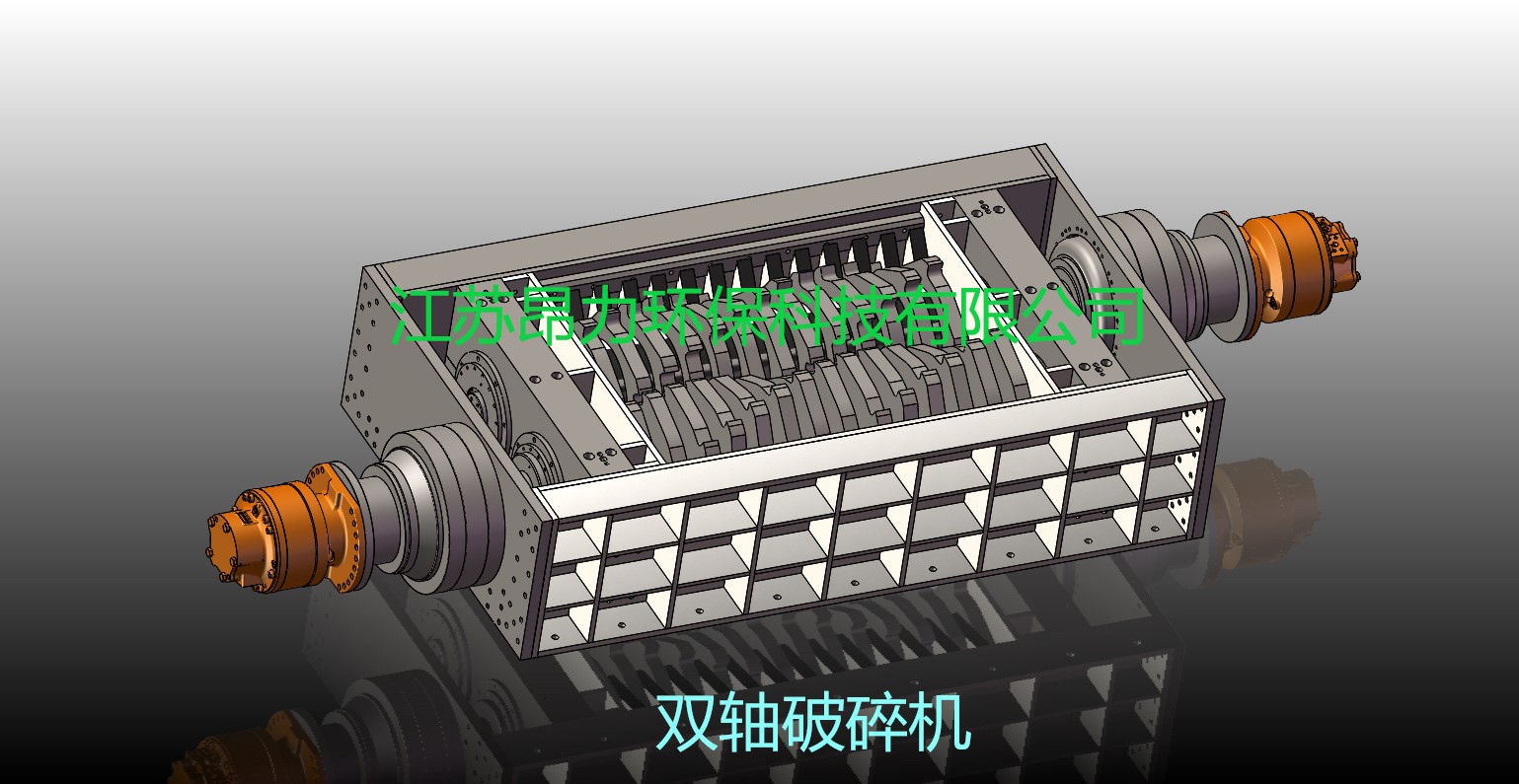 液压破碎机
